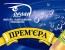 Смотреть картинку в новом окне