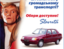 Смотреть картинку в новом окне