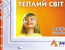 Смотреть картинку в новом окне