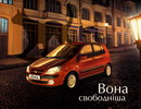 Смотреть картинку в новом окне