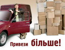 Смотреть картинку в новом окне