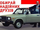 Смотреть картинку в новом окне
