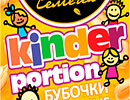 Смотреть картинку в новом окне