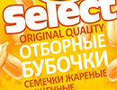 Смотреть картинку в новом окне