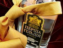 Смотреть картинку в новом окне