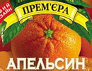 Смотреть картинку в новом окне
