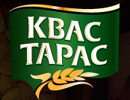 Смотреть картинку в новом окне