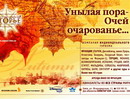 Смотреть картинку в новом окне
