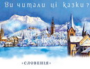 Смотреть картинку в новом окне